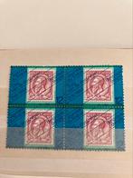 timbres : journée du timbre, Timbres & Monnaies, Timbres | Europe | Belgique, Neuf, Enlèvement ou Envoi, Non oblitéré