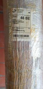 Rietafsluiting, Ophalen, Overige materialen, 200 cm of meer, Nieuw