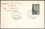 1956 - BELGIË - Exposition Philatelique Timbrologie + LIEGE, Postzegels en Munten, Met envelop, Verzenden, Postfris, Gestempeld