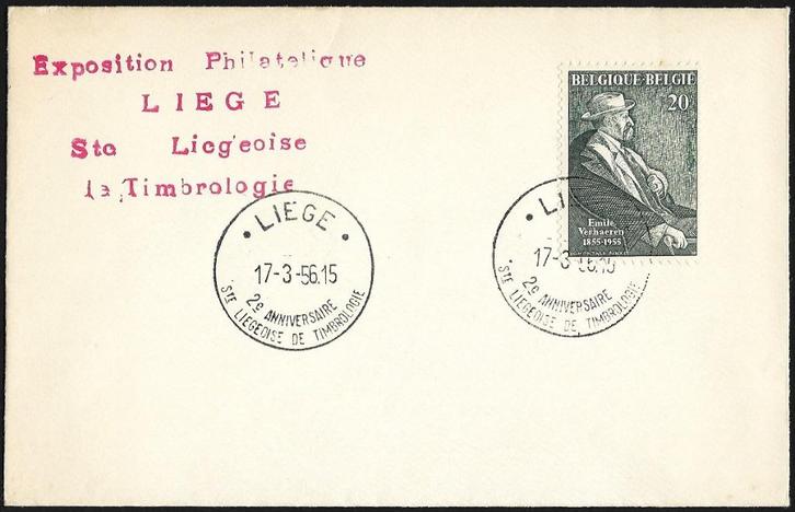 1956 - BELGIË - Exposition Philatelique Timbrologie + LIEGE, Postzegels en Munten, Postzegels | Europa | België, Postfris, Frankeerzegel