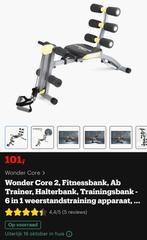 Wondercore 2, Ophalen, Gebruikt