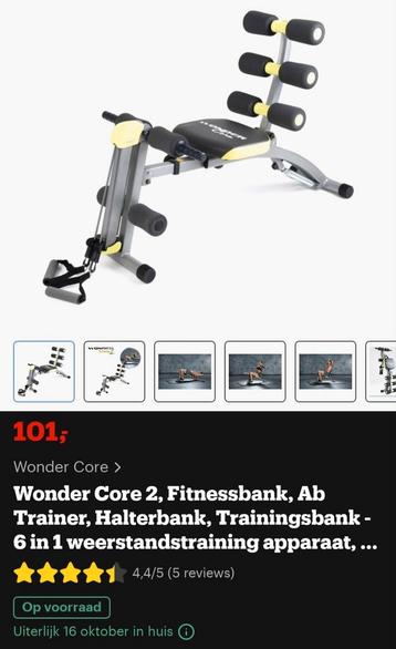 Wondercore 2 beschikbaar voor biedingen