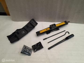 Krik Land Rover Discovery 3 4 Range Sport L319 L320 set beschikbaar voor biedingen