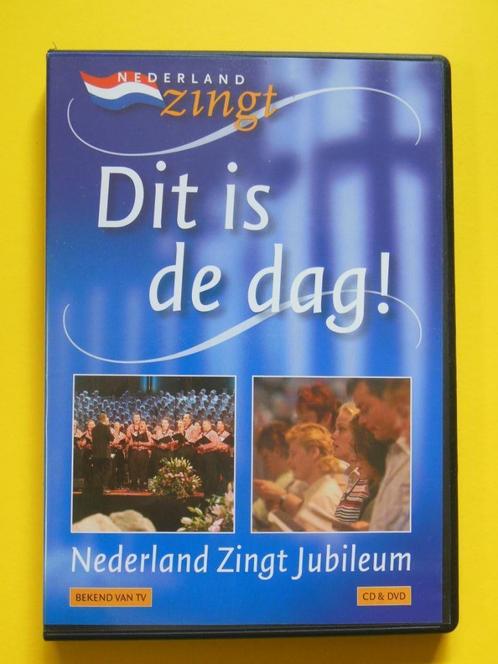 DVD + CD Dit is de dag! Nederland zingt Jubileum, CD & DVD, DVD | Musique & Concerts, Utilisé, Musique et Concerts, Tous les âges