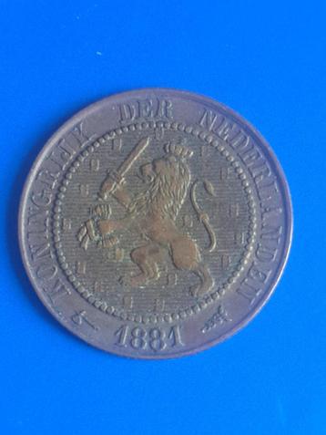 1881 Nederland 2 1/2 cent Willem III beschikbaar voor biedingen