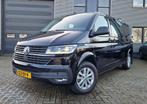 volkswagen transporter L2 150PK Dubbele cabine caravelle, Auto's, Stof, 4 cilinders, Volkswagen, Zwart
