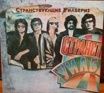 LP Traveling Wilburys – Volume One, Cd's en Dvd's, Ophalen of Verzenden, Gebruikt, 12 inch, Rock-'n-Roll