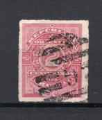 URUGUAY Yt. 59 gestempeld 1884-1886, Ophalen of Verzenden, Gestempeld, Zuid-Amerika