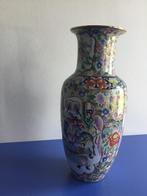 Vintage Chinese vaas, Antiek en Kunst, Ophalen