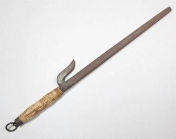 Jitte Jutte Samourai Edo  beschikbaar voor biedingen