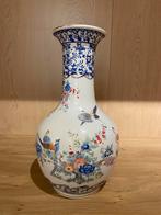 FG Keramische vaas, Antiek en Kunst, Ophalen