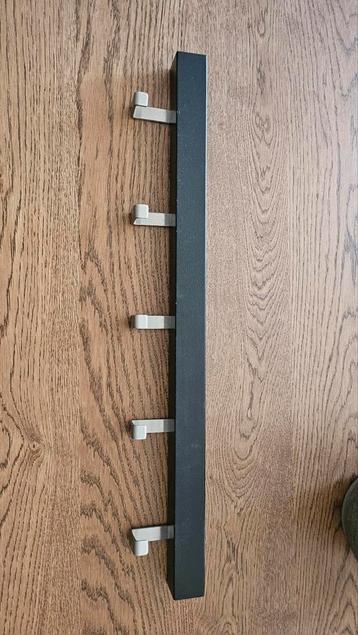Kapstok ikea Tjusig  beschikbaar voor biedingen