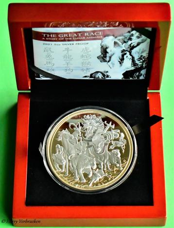Niue 5oz .999 2021 great lunar race, zilver + goud, Proof
