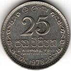 Sri Lanka : 25 cents 1978 KM#141.1 Ref 15010, Timbres & Monnaies, Monnaies | Asie, Asie du Sud, Enlèvement ou Envoi, Monnaie en vrac