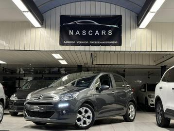 Citroën C3 1.2i essence *AUTOMATIQUE* Exclusif *18 000 km*, Autos, Argent ou Gris, Achat, Euro 6, Entreprise