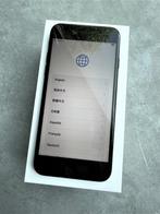 iPhone 7 - 32GB - Black, Télécoms, Téléphonie mobile | Apple iPhone, Enlèvement, IPhone 7