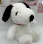 Snoopy pluche knuffel Snoopy (30cm), Ophalen of Verzenden, Nieuw