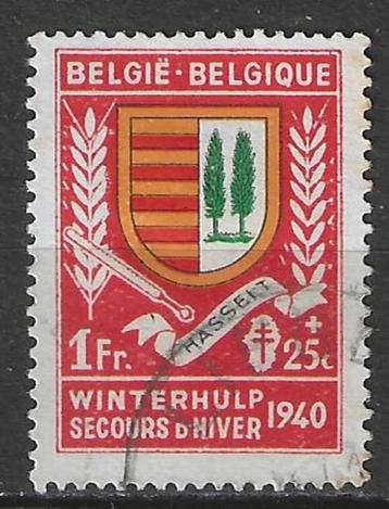 Belgie 1940 - Yvert/OBP 543 - Winterhulp - Hasselt (ST) beschikbaar voor biedingen