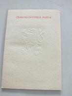 CESCOLOVENSKO - Tsjecho-Slowakije 1958, Enlèvement ou Envoi, Autres pays, Non oblitéré