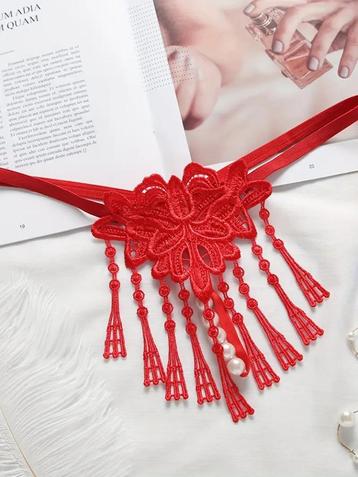 Speciale string Artnr 105 beschikbaar voor biedingen