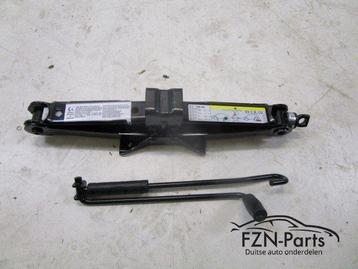 VW Tiguan 5NA Krik 5QF011031C beschikbaar voor biedingen