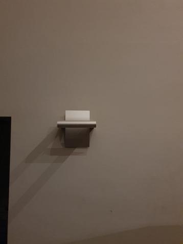 wandlamp beschikbaar voor biedingen