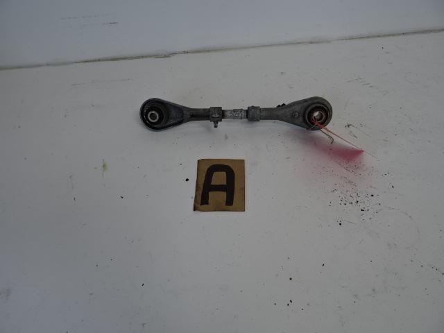 LIAISON DE TENSION ARRIÈRE GAUCHE C Citroën DS5 (KD / KF), Autos : Pièces & Accessoires, Suspension & Châssis, Citroën, Utilisé