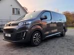 SPACETOURER XXL 9 PERSOONS AUTOMAAT 2.0 VAN 1e eigenaar, Auto's, Automaat, 188 g/km, Bruin, 2500 kg