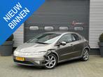 Honda Civic 1.8 Sport | Airco | Cruise Control | Lichtmetale, Auto's, Honda, Voorwielaandrijving, Euro 5, Stof, Gebruikt