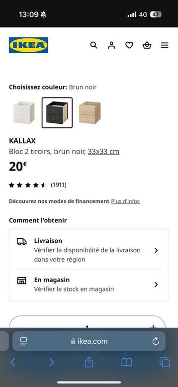 3 Tiroirs IKEA Modèle ( KALLAX / 902.866.49 )