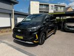 FORD TRANSIT CUSTOM * TRAIL * DUB CAB * 150PK * FULL OPTIE, Testrit aan huis, 4 cilinders, 2500 kg, Leder