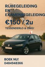 Professionele Rijles (Rijbegeleiding) Tessenderlo & Omgeving, Ophalen