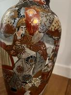 Vase antique japonais doré et signé, Antiquités & Art, Antiquités | Vases, Enlèvement ou Envoi
