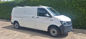Volkswagen Transporter beschikbaar voor biedingen