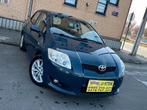 Toyota Auris 2008 année 1.4 D4D 239000km 66kw 0032478767323, Autos, Toyota, Entreprise, Autre carrosserie, 5 portes, Tissu