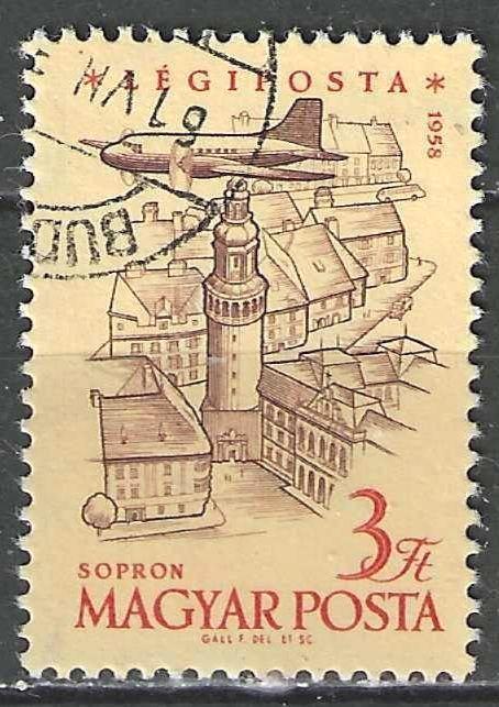 Hongarije 1958/1959 - Yvert 219PA - Zicht op Steden  (ST), Postzegels en Munten, Postzegels | Europa | Hongarije, Gestempeld, Verzenden