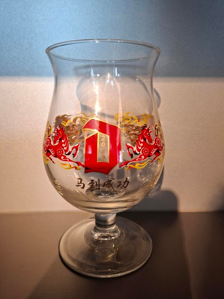Duvel glas chinees nieuwjaar 2026, Verzamelen, Ophalen of Verzenden, Duvel
