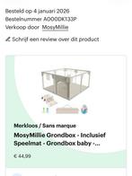 Baby box baby, Kinderen en Baby's, Ophalen, Nieuw