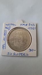 Nepal 50 rupees 1981 AG//// IN UNC !! Opl 16.000, Ophalen of Verzenden