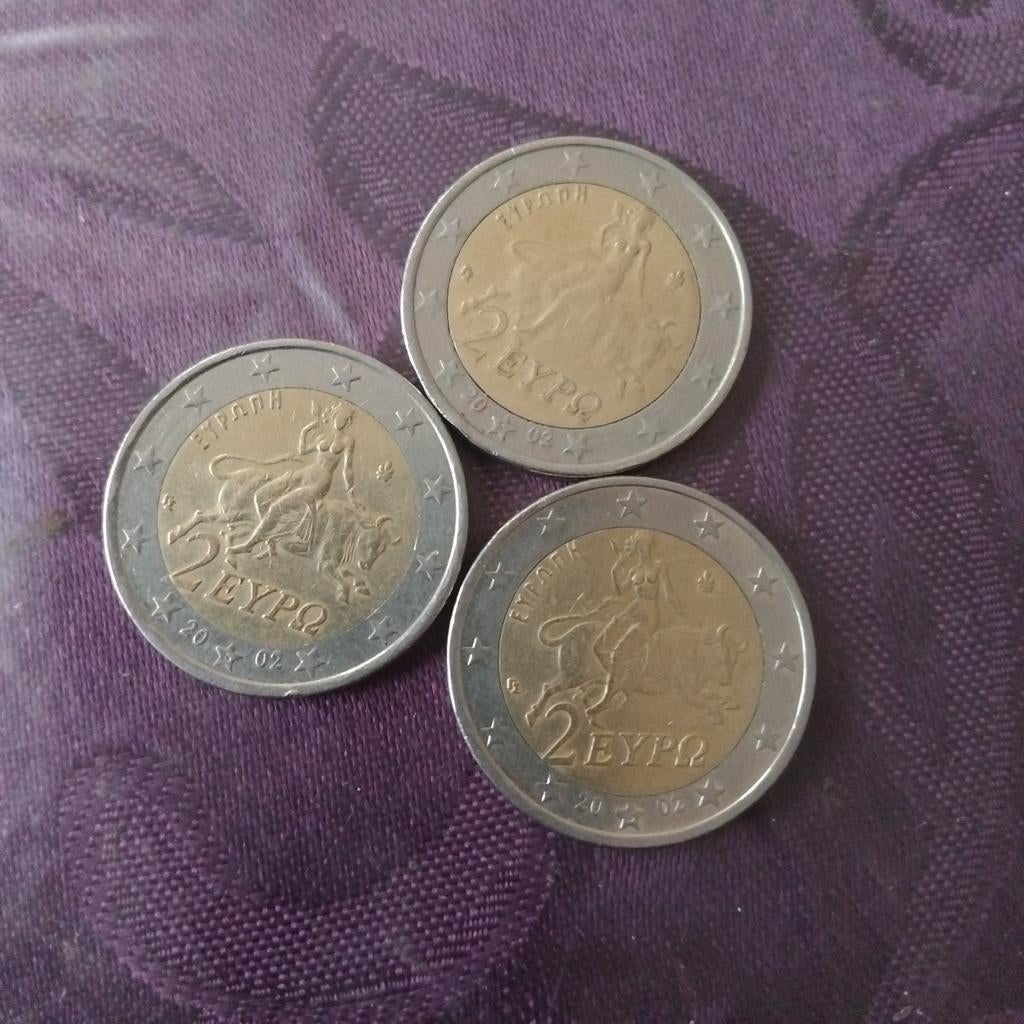 3peyaserare avege s sure litewale, Enlèvement ou Envoi