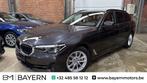 BMW 518 dA Automaat Facelift Navi LED Camera Garantie, Argent ou Gris, Entreprise, Carnet d'entretien, Noir