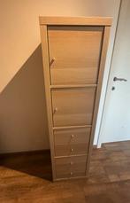 Boekenkast kallax, Ophalen, Minder dan 50 cm, 100 tot 150 cm, Zo goed als nieuw