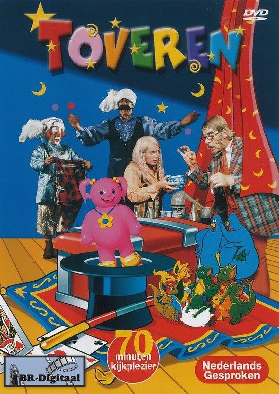 Dvd - Toveren, Cd's en Dvd's, Dvd's | Kinderen en Jeugd, Ophalen of Verzenden, Avontuur