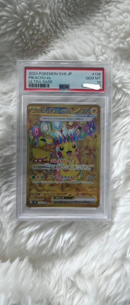PSA 10 GEM MINT – Pikachu ex 136 Gold Ultra Rare, Hobby en Vrije tijd, Verzamelkaartspellen | Pokémon, Ophalen of Verzenden