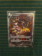 *** Pokemon *** Lost Origin (Master set + Alle Promo’ s), Enlèvement ou Envoi, Neuf