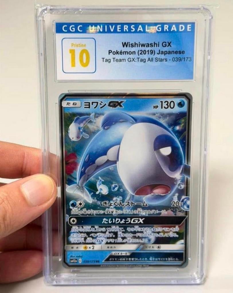 Wishiwashi GX Pokemon 2019 Tag Team GX Tag All Stars 039/173, Enlèvement ou Envoi, Neuf, Cartes en vrac, Foil