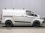 Ford Transit Custom 2.0 TDCI |Trekhaak 2500kg | Carplay | RA, Auto's, Voorwielaandrijving, 1987 kg, Stof, 4 cilinders