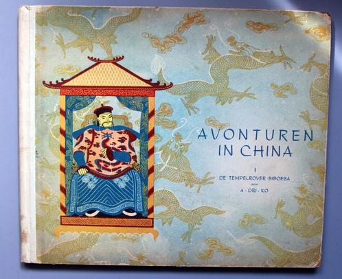 AVONTUREN IN CHINA. De tempelrover BIBOEBA door A-DRI-KO Boe, Boeken, Stripverhalen, Gelezen, Ophalen of Verzenden