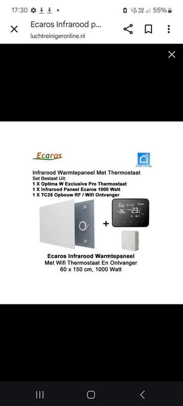 ECAROS verwarming infraroodpaneel 150cm x 60cm beschikbaar voor biedingen