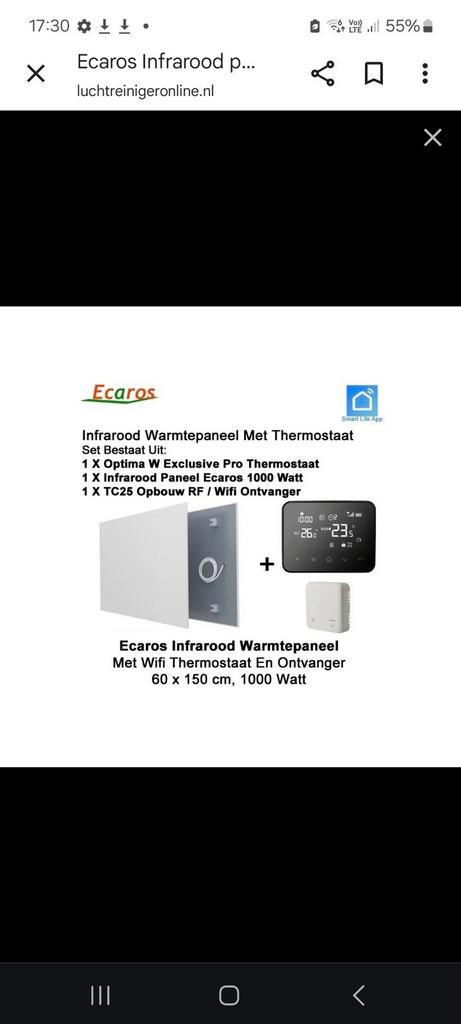 ECAROS verwarming infraroodpaneel 150cm x 60cm, Doe-het-zelf en Bouw, Verwarming en Radiatoren, Zo goed als nieuw, Thermostaat